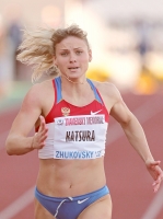 Yuliya Katsura. Znamenskiy Memorial 2012. 200m