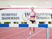 Znamensky Memorial 2013. 3000m Steep Winner is Natalya Vlasova