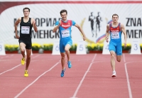 Znamensky Memorial 2013. 400m