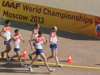 Mikhail  Ryzhov. World Walker Cup