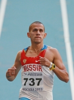 Maksim Dyldin. 400m Russian Champion 2013