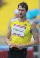 Bogdan Bondarenko