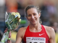 Tatyna Firova. Russian Championships 2013
