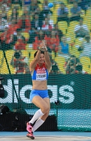 Tatyna Lysenko. World Championships 2013