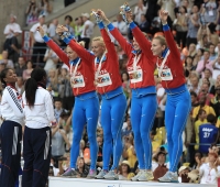 Kseniya Ryzhova. World Championships 2013