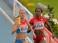 Kseniya Ryzhova. 4x400 m World Champion 2013, Moscow