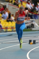 Kseniya Ryzhova. World Championships 2013