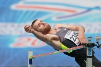 Aleksey Dmitrik. Russian Championships 2013