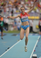 Irina Gumenyuk. World Championships 2013
