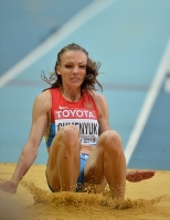 Irina Gumenyuk. World Championships 2013