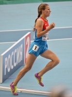 Yelena Nagovitsyna. World Championships 2013