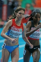Yelena Korobkina. European Indoor Championships 2013