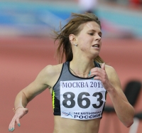 Yelena Korobkina. 1500 Rusian Indoor Champion 2013