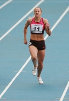 Kseniya Zadorina. 400 Metres Russian Champion 2013