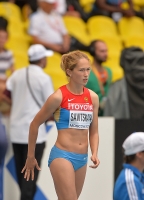 Kristina Savitskaya. World Championships 2013, Moscow