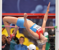 Aleksandra Butvina. World Championships 2013