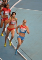 Aleksandra Butvina. World Championships 2013