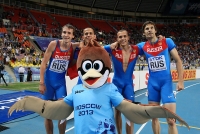 Maksim Dyldin. 4x400 Metres Bronza Medallist at World Championships 2013, Moscow