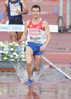 Ildar Minshin. European Indoor Championships 2013