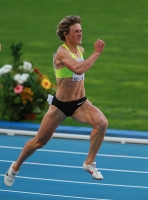 Yelena Bolsun. 200m Russian Champion 2013