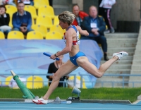 Yelena Bolsun. 200m Russian Champion 2013