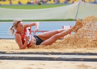 Nadezhda Alyekhina. Russian Championships 2013