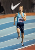 Russian Indoor Championships 2014, Moscow, RUS. 1 Day. 400m. Aleksandr Khyutte