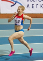 Russian Indoor Championships 2014, Moscow, RUS. 1 Day. 800m. Marina Pospelova