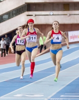 Russian Indoor Championships 2014, Moscow, RUS. 2 Day. Final at 800m