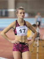 Russian Indoor Championships 2014, Moscow, RUS. 2 Day. 400m Final. Yuliya Terekhova