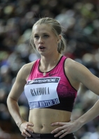 Kseniya Ryzhova. Winner Russian Winter 2014