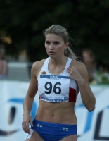 Alyena Tamkova