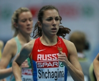 Anna Schagina. European Indoor Championships 2013