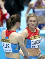 World Indoor Championships 2014, Sopot. 2 Day. 4x400 Metres Relay - women. Heats. Irina Davydova
