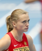 Kseniya Ryzhova. World Indoor Championships 2014, Sopot
