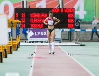 Znamensky Memorial 2014. Triple Jump Winner is Yekaterina Koneva