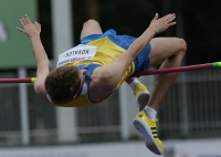 Znamensky Memorial 2014. High Jump. Andriy Kovalev, UKR