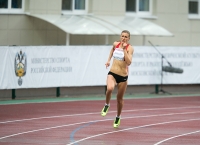 Znamensky Memorial 2014. 200 m. Yelena Zuykevich
