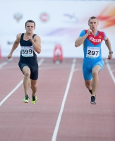 Russian Championships 2014, Kazan. Day 1. 100m. Marat Ablyazov, Aleksandr Brednyev