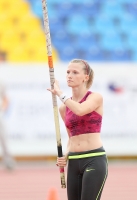 Anzhelika Sidorova. Russian Champion 2014