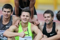 Konstantin Shabanov. Russian Champion 2014