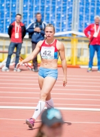 Viktoriya Sudarushkina. Russian Champion 2014