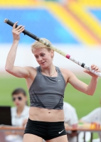Yuliya Golubchikova. Russian Championships 2014