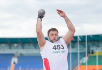 Soslan Tsirikhov. Russian Championships 2014