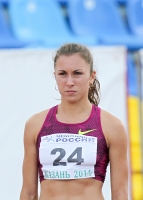 Anna Schagina. Russian Championships 2014