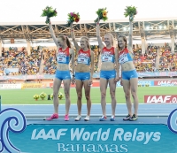 Svetlana Rogozina. Bronze IAAF World Relays, Bahamas 2014