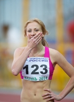Kristina Sivkova. 100 M Russian Champion 2014