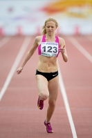 Kristina Sivkova. 100 M Russian Champion 2014