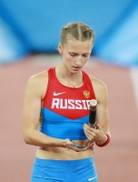 Anzhelika Sidorova. European Champion 2014