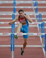 Sergey Shubenkov. European Champion 2014, Zurich